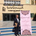 Aminrazavi Presents on Islamic Philosophy in Academia