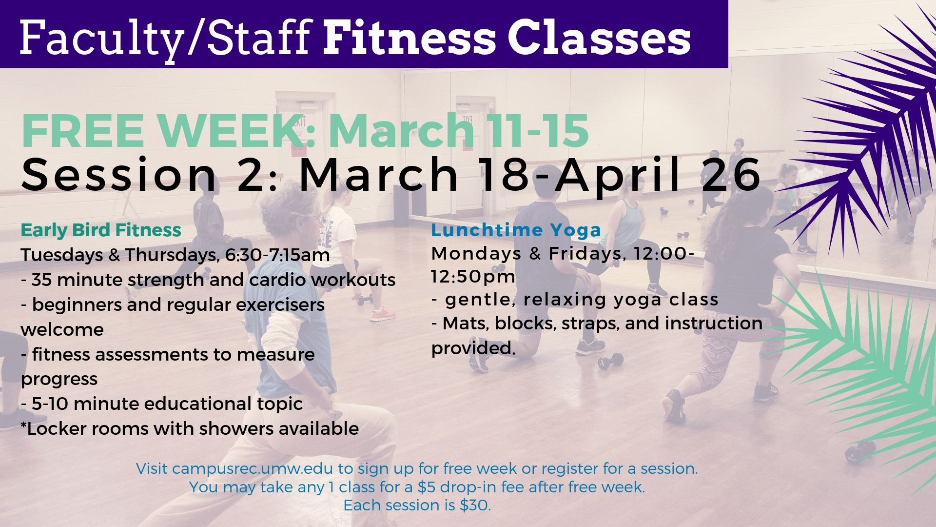 Free Employee Fitness Classes March 11 15 Eagleeye