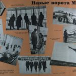Harris Publishes Article on the Soviet Jet Age