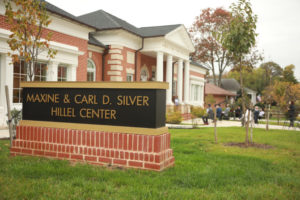 UMW hosted a socially distanced soft opening yesterday for the Maxine and Carl D. Silver Hillel Center. President Troy Paino described it as an “intellectual, social and cultural hub” for students and the broader Jewish community. Photo by Karen Pearlman.