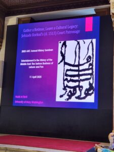 Dr. Al-Tikriti's Presentation