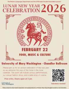 Graphic of a horse with the dates for a Lunar New Year Celebration; all details are included in this article