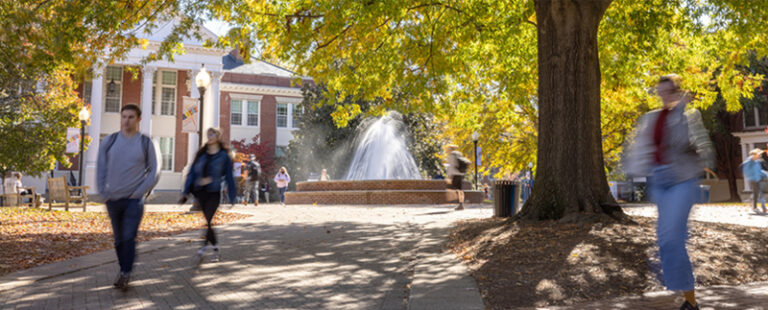UMW Campus Walk